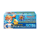 【買取品】ポケモンカードゲーム サン&ムーン トレーナーバトルデッキ ハナダシティジムのカスミ