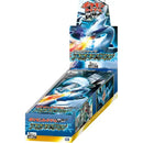 【買取品】ポケモンカードゲーム BW 拡張パック プラズマゲイル 未開封BOX 【アンリミ】