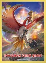 【新品】ポケモンカードゲーム デッキシールド ホウオウ