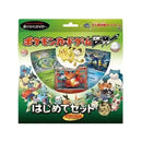 【買取品】ポケモンカードゲーム BW はじめてセット 全国図鑑版