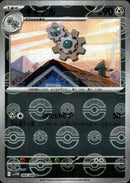 ギギアル ミラー C SV11W 066/086