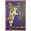 デッキシールド 海外版 Morpeko Moods モルペコ 【ピンク枠】