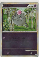 バネブー ミラー L3 038/080 1ED