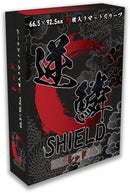 逆鱗SHIELD レッド 70枚入り
