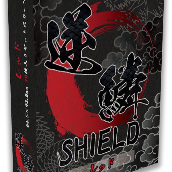 逆鱗SHIELD レッド 70枚入り