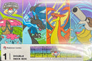 ポケモンカードゲーム ダブルデッキケース 海外版 EUIC2026