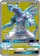 英語版)Palkia GX 147/156 パルキアGX