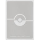 【新品】ポケモンカードゲーム デッキシールド Classic 白