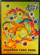 【新品】ポケモンカードゲーム デッキシールド 海外版 Korean League リザードン