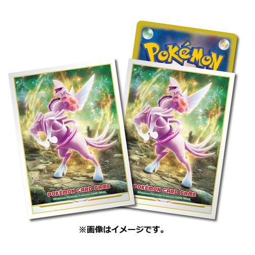 【新品】ポケモンカードゲーム デッキシールド パルキア(オリジンフォルム)