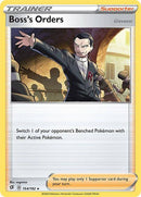 英語版)Boss’s Orders Giovanni 154/192 ボスの指令 サカキ