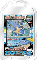 【買取品】ポケモンカードゲーム バトルスタートデッキ カメックス