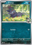 英語版)N’s Zorua 097/159 Nのゾロア