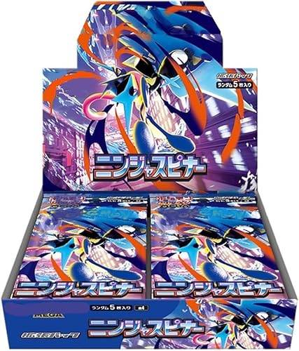 MEGA / BOX
