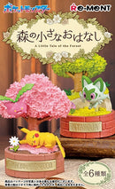 【オトナ買い】リーメント ディスプレイフィギュア 森の小さなおはなし