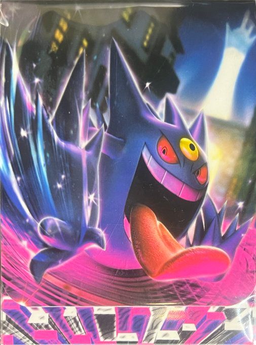 【新品】ポケモンカードゲーム デッキケース 海外版 Mゲンガー