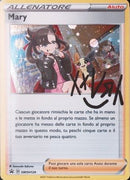 PSA10)イタリア版)マリィ PROMO SWSH120 Mary