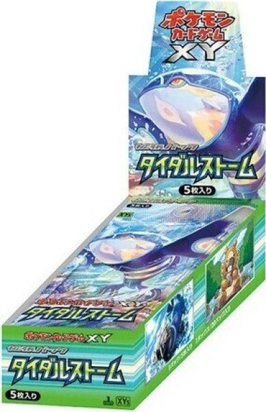 ポケモンカードゲーム XY 拡張パック タイダルストーム 未開封BOX 1ED