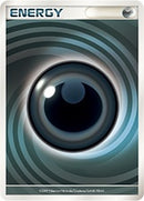 基本悪エネルギー M うずまき