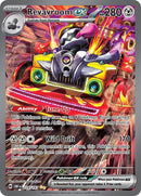 英語版)Revavroom ex 224/197 ブロロロームex