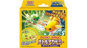 【状態A-】【買取品】ポケモンカードゲームスカーレット＆バイオレット いつでもどこでもバトルアカデミー