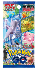 【買取品】ポケモンカードゲーム ソード＆シールド 強化拡張パック Pokémon GO