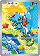 英語版)Squirtle MEP039 ゼニガメ