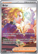 英語版)Briar 171/142 ブライア