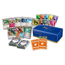 【買取品】ポケモンカードゲーム BW/XY エクストラレギュレーションBOX
