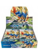 【状態A-】【買取品】ポケモンカードゲーム ソード&シールド 拡張パック ソード 未開封BOX