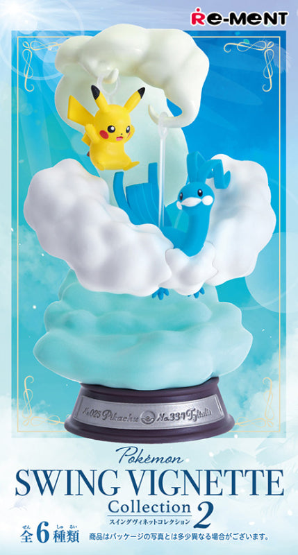 リーメント ディスプレイフィギュア SWING VIGNETTE Collection 2 ランダムパッケージ
