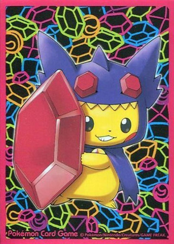 【状態A-】ポケモンカードゲーム デッキシールド メガヤミラミのポンチョを着たピカチュウ 32枚入り2セット
