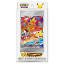 ポケモンカードゲーム 簡体字版 30th CELEBRATION ファーストパートナースペシャルカードセット Vol.3