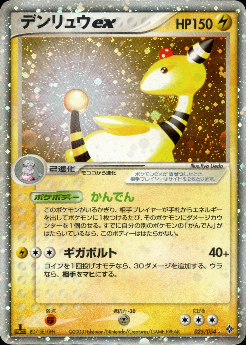 トレカキャンプ】 ポケモンカード専門店 国内最大級のポケカ通販サイト