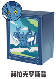 ポケモンカードゲーム デッキケース 海外版 ランダムメタルデッキケース ヘラクロス
