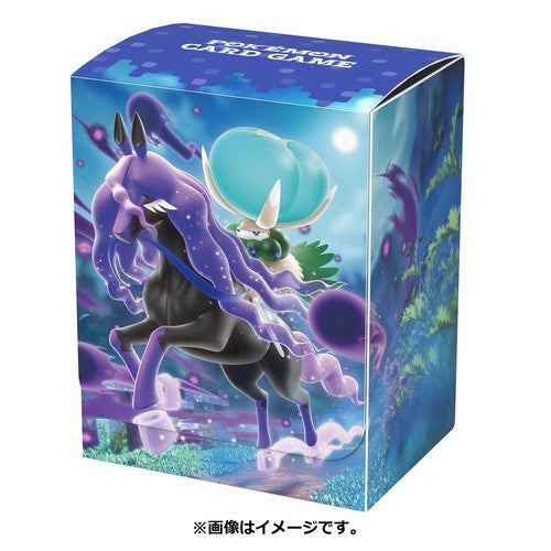 【新品】ポケモンカードゲーム デッキケース バドレックス（こくばじょうのすがた）