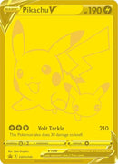 英語版)Pikachu V SWSH 145 ピカチュウV