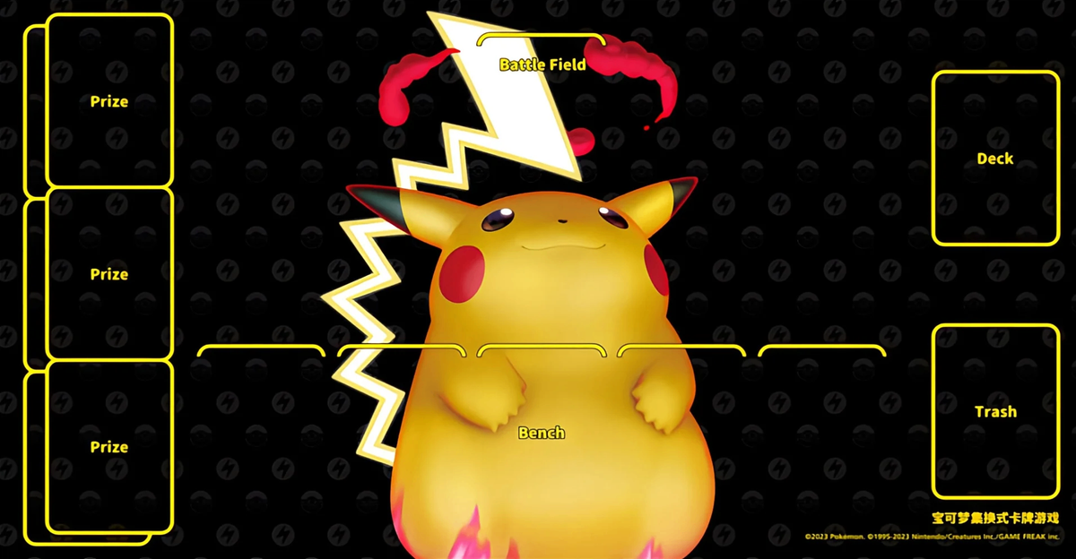 ポケモンカードゲーム ラバープレイマット 海外版 キョダイマックス ポケモンカードゲーム ラバープレイマット 海外版 キョダイマックス