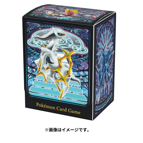 【新品】ポケモンカードゲーム デッキケース シンオウしんわ