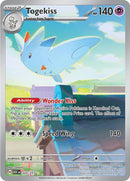 英語版)Togekiss 235/217 トゲキッス