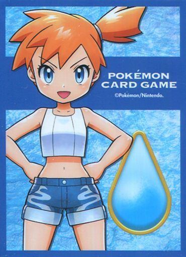 【状態A】ポケモンカードゲーム デッキシールド ハナダシティジムのカスミ