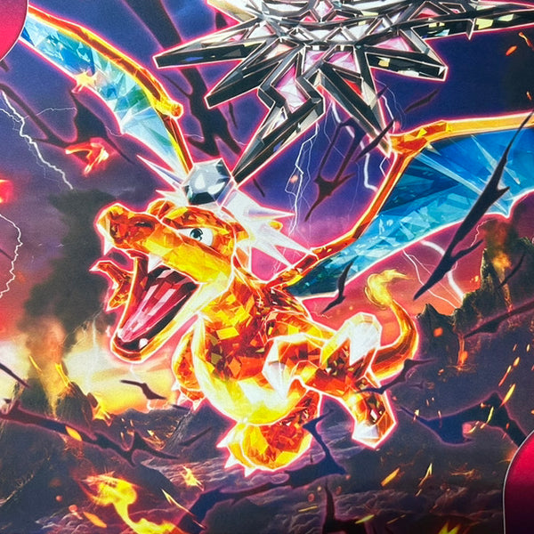 状態A-】ポケモンカードゲーム ラバープレイマット 海外版 テラスタル