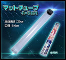 Fun Deal ファンディール マットチューブ Ver2