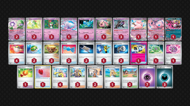 英語版)TorecaCampオリジナルデッキ販売 サーナイトex＋ブルンゲルex