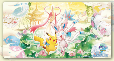 【新品】ポケモンカードゲーム ラバープレイマット 海外版 杭州マスターズ2025 ピカチュウ ニンフィア ミロカロス