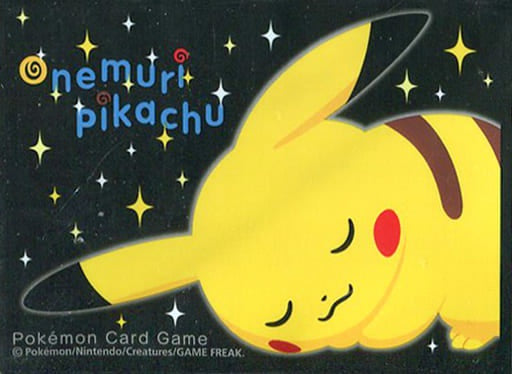 【新品】ポケモンカードゲーム デッキシールド おねむりピカチュウ 32枚入り