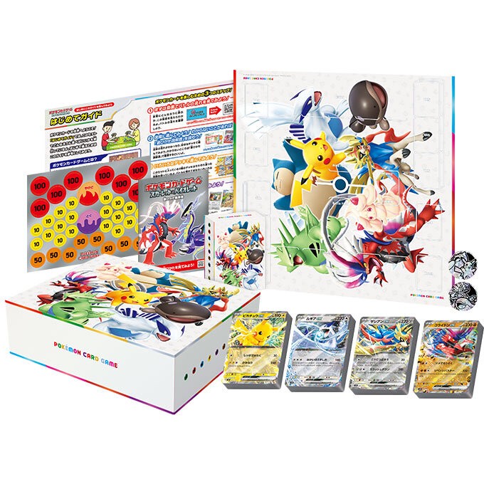【状態A-】【買取品】ポケモンカードゲーム スカーレット&バイオレット スタートデッキGenerations スペシャルバトルセット