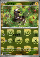 マスターボール)シママ ミラー C SV11W 028/086