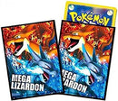 ポケモンカードゲーム デッキシールド メガリザードン 32枚入り2セット