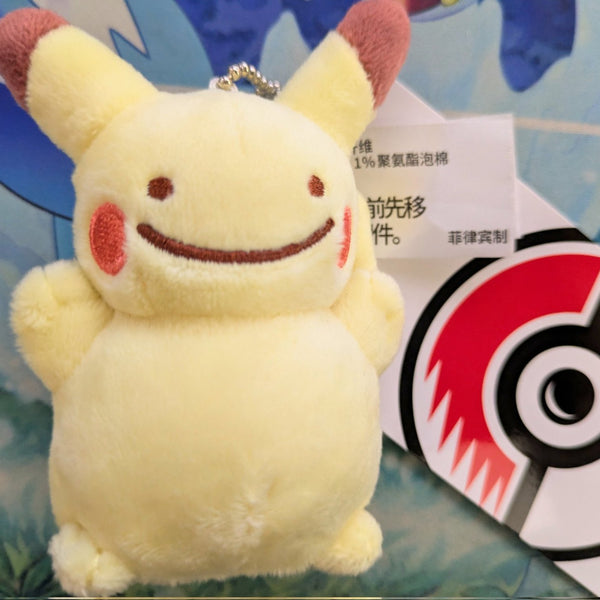 ピカチュウ、メタモン、ブラッキーがデザインされたレザーグッズ